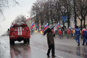 Город встретил День народного единства