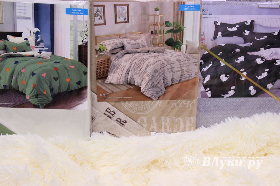 Магазин «Посуда Текстиль Всё в Дом» приготовил подарки к Новому году (ФОТО)