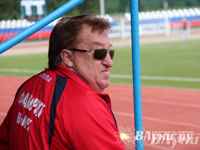 Матч «Луки-Энергия» — «Фаворит»