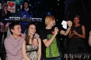 Вечеринка MEGA DANCE LOVE PARTY