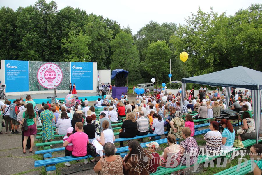 Открытие 18-й Международной встречи воздухоплавателей в Великих Луках (часть 2)