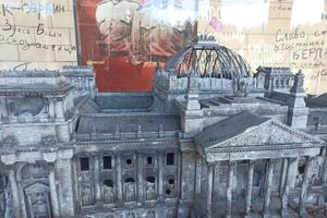 © ВЛуки.ру / Ирина Ловчая