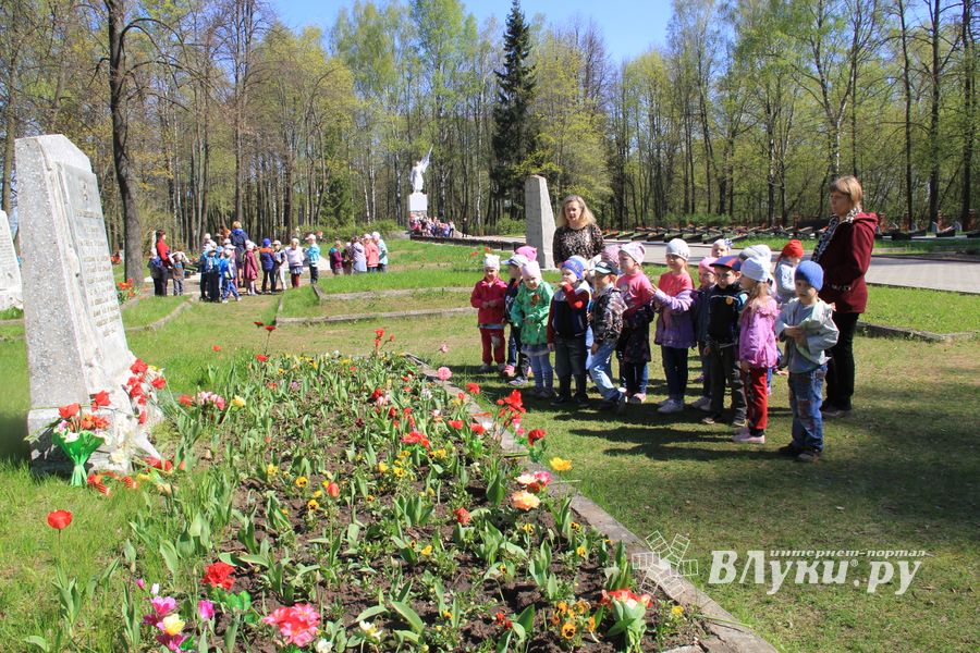Дети Великих Лук — детям Войны (ФОТО)