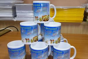 Появилась возможность ярко провести 1-е сентября (ФОТО)