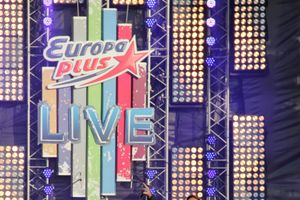 Великолучане съездили на ежегодный open-air Europa Plus LIVE