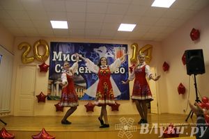 В Великолукской академии физкультуры выбрали «Мисс студенчество» (фото)