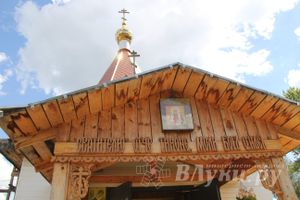 В Кунье открыли часовню святых Петра и Февроньи