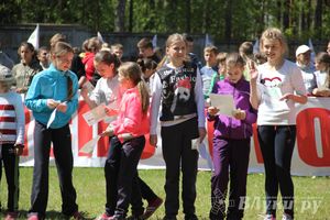 В Великолукском районе прошли массовые соревнований по спортивному ориентированию (фото)