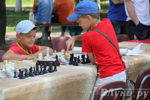 В Великих Луках отметили День физкультурника