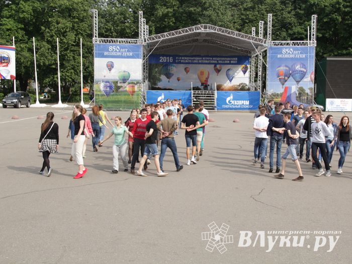 Репетиция вальса