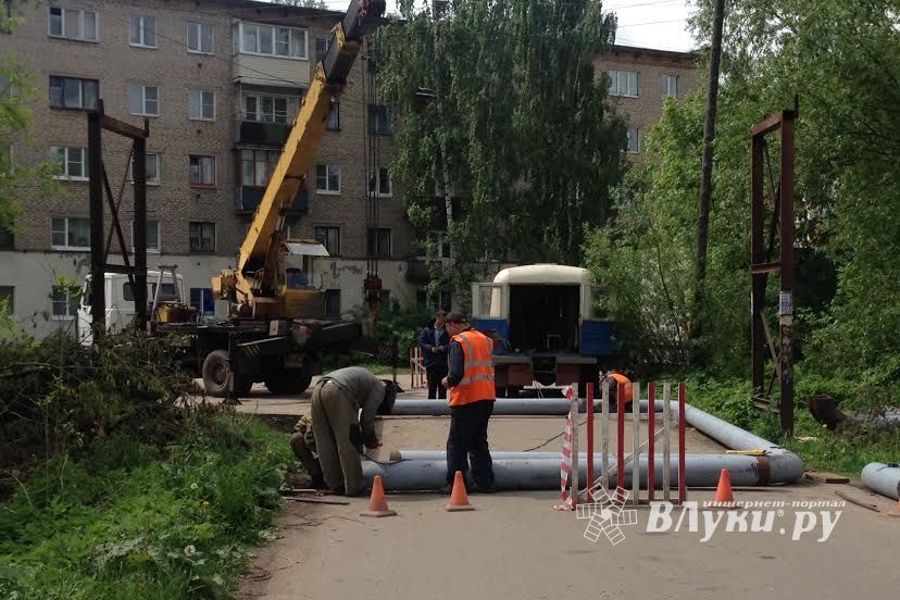 ФОТОФАКТ: Дружбе — новая труба