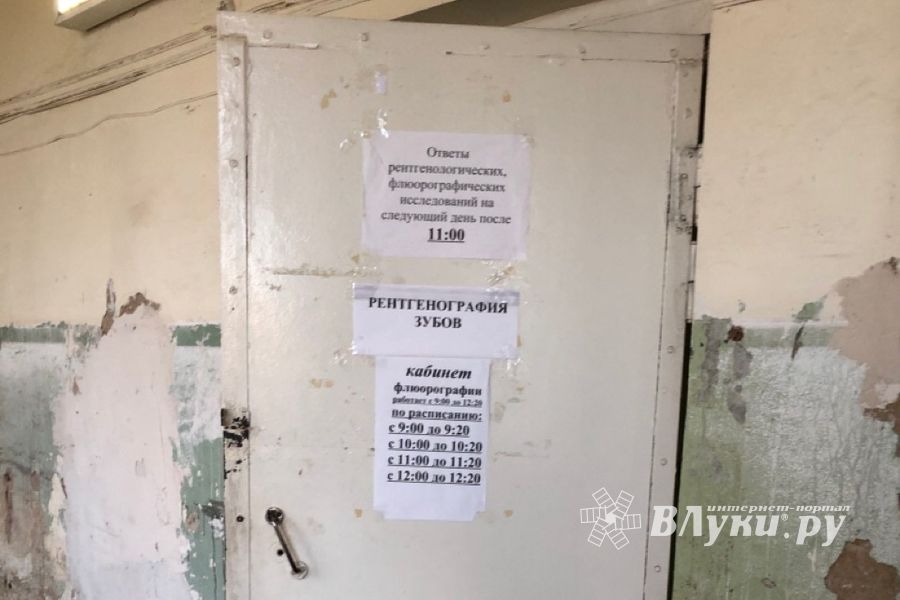 Здесь стынет кровь и выпадают зубы (ФОТО)