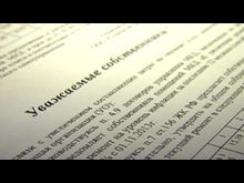 Импульс-ТВ: Жилищные услуги подорожали