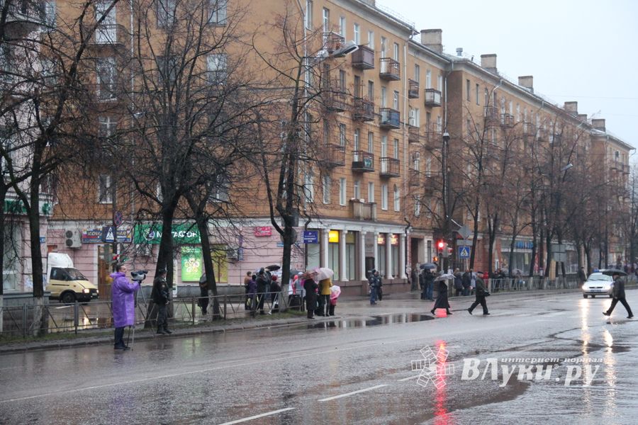 День народного единства