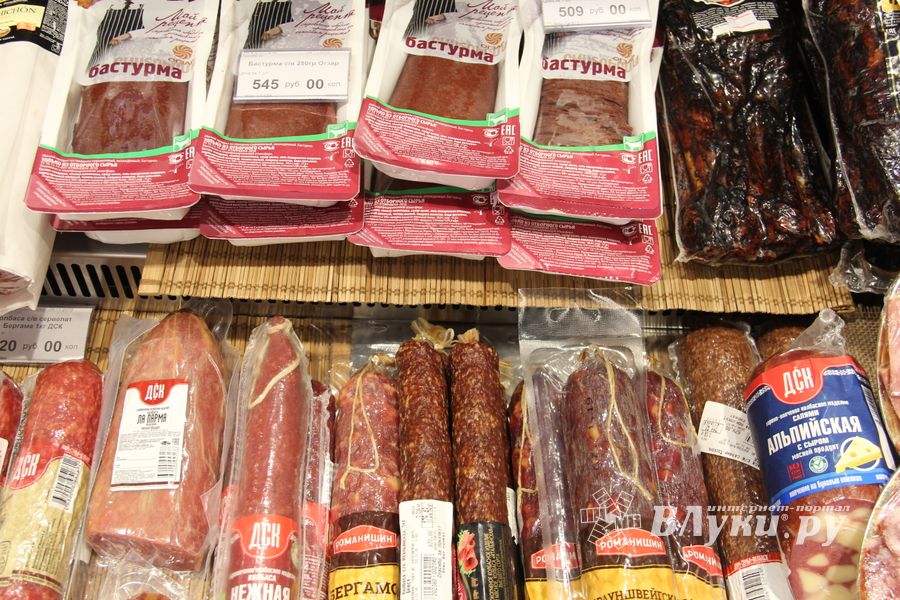 Такой рыбы нигде больше нет (ФОТО)