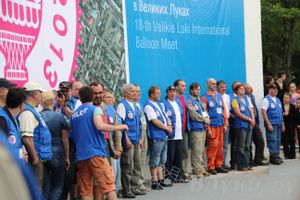 Открытие 18-й Международной встречи воздухоплавателей в Великих Луках (часть 2)