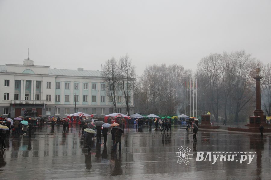 Город встретил День народного единства