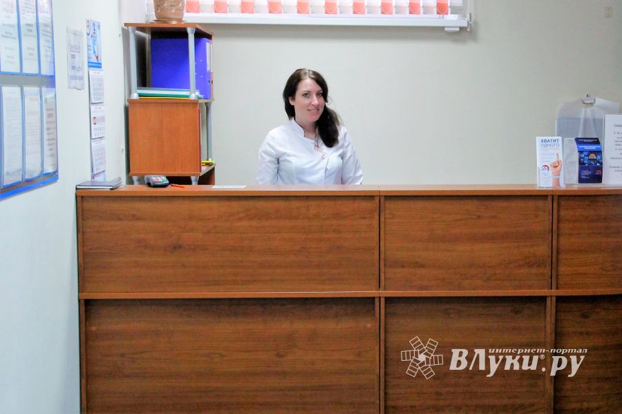 Точный и безопасный метод