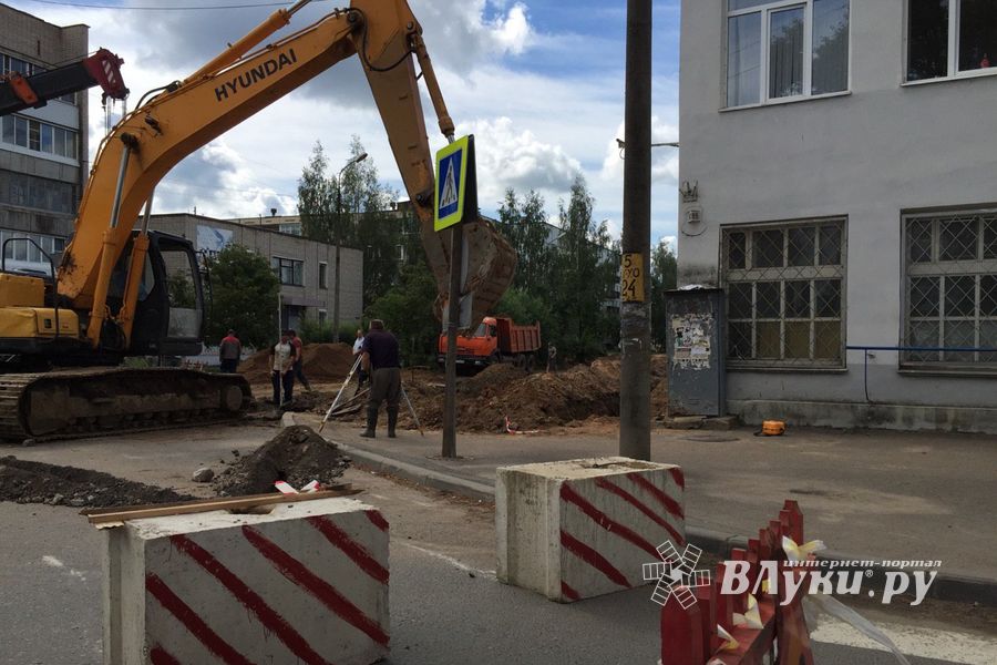 В Великих Луках капитально отремонтируют дорогу по ул. Некрасова, ул. Печорская, ул. 3-ей Ударной Армии (ФОТО)