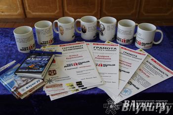 Подведены итоги Тотального диктанта