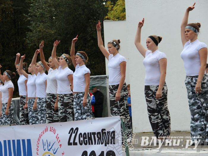 Кросс нации