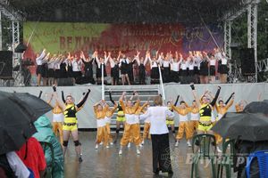 День города Великие Луки