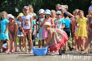 В городском парке отметили День Нептуна