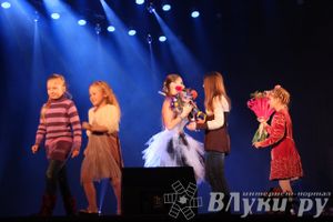 В Великих Луках состоялся сольный концерт певицы Цветаны