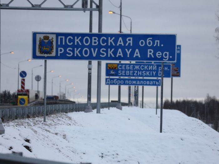 В Псковской области открыли после ремонта дорогу на границе России и Латвии