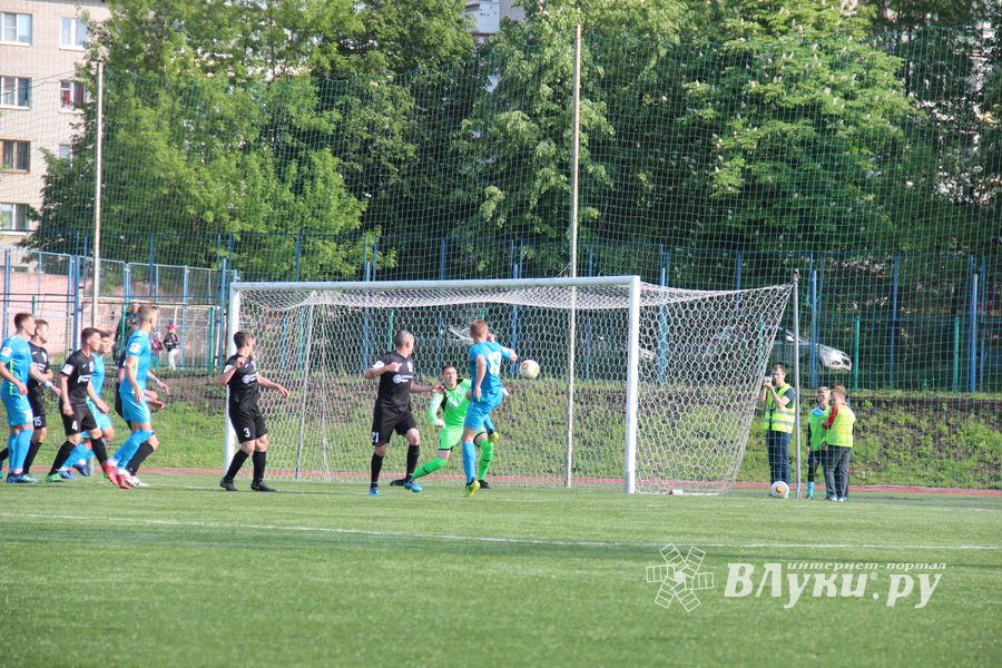 «Луки-Энергия» терпит второе домашнее поражение  (ФОТО)