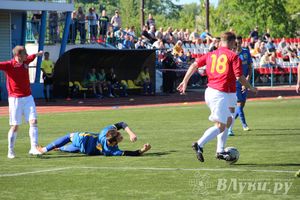 Матч ФК «Луки-Энергия» — «Фосфорит»