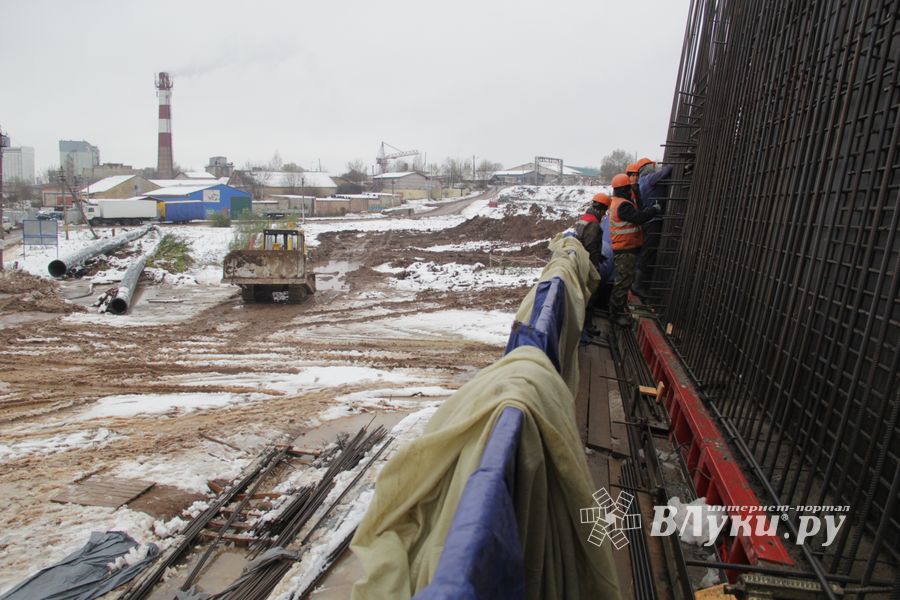 путепровод