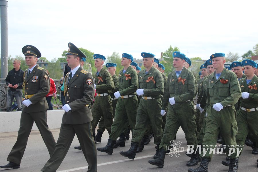 День Победы