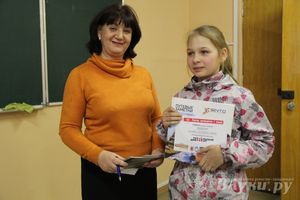 В Великих Луках подвели итоги Тотального диктанта (фото)