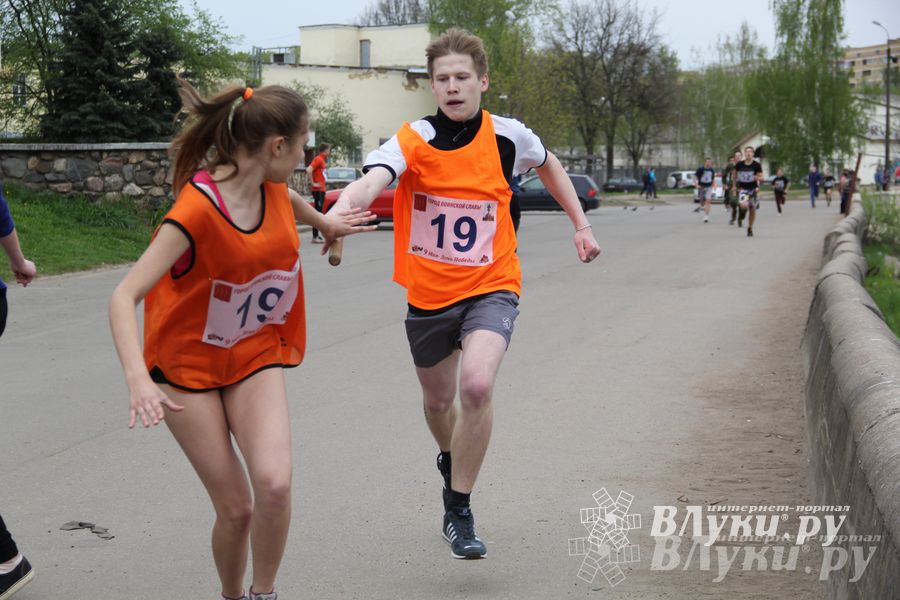 В Великих Луках прошла весенняя городская эстафета (фото)