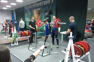 Фото: Псковская Лента Новостей