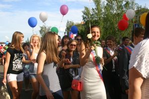 "Прощай, школа!"