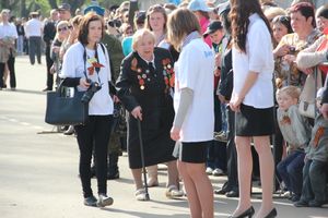 Парад Победы