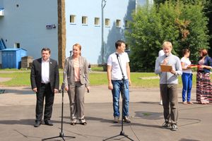 Открытие скейт-парка