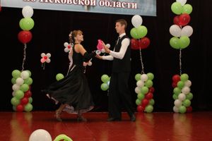 Мисс УВД Псковской области стала капитан полиции Валерия Романенкова (ФОТО)