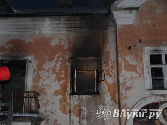 Пожар на ул. Герцена в Великих Луках (ФОТО)