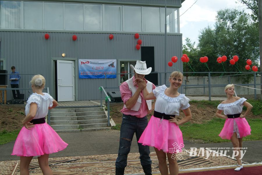 5 августа великолучане отмечают День желазнолорожника