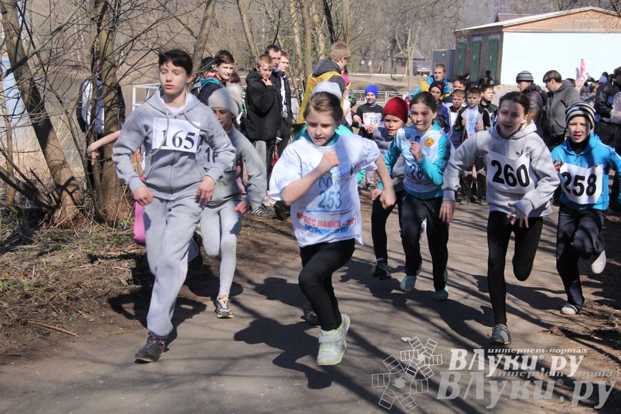 Весенний кросс