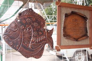 Ярмарка «Осень-2017» (ФОТО)