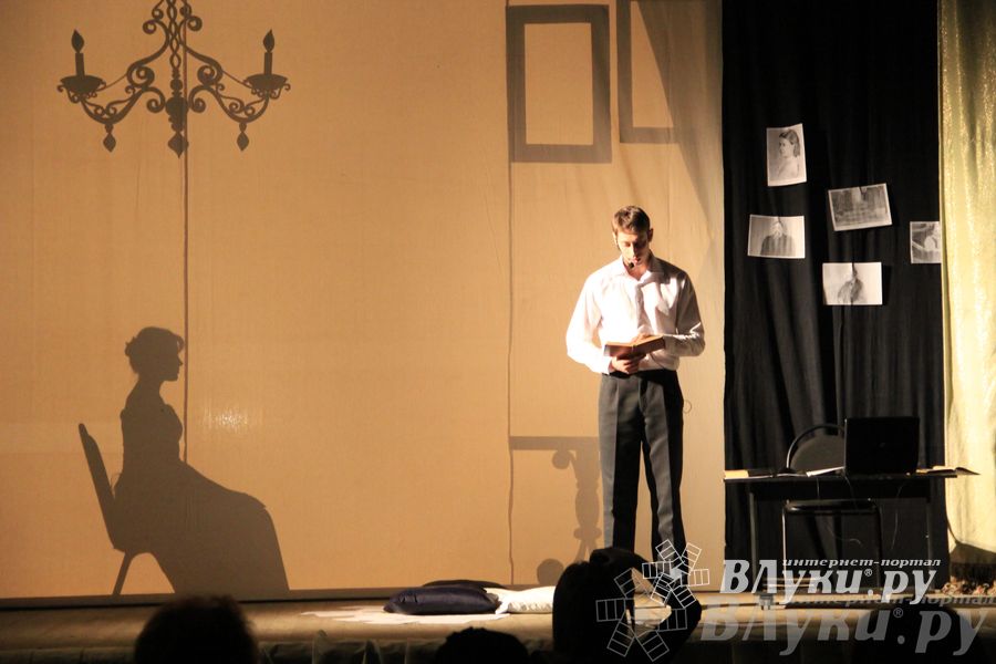 Театрализованная постановка «Софья»