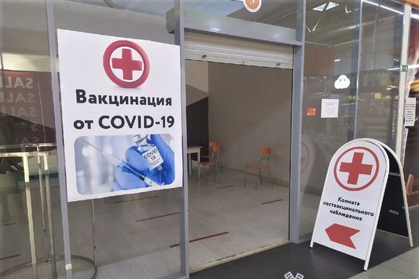 В Псковскую область поступила очередная партия вакцины от коронавируса