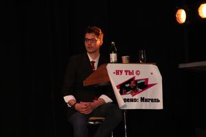 Весення игра КВН. «На старт! Внимание! Март!» (фото)