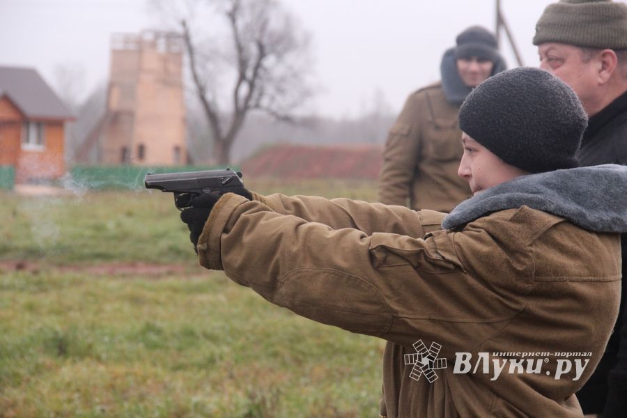 Заручелье