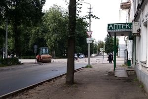 Улицу Некрасова в Великих Луках асфальтируют (ФОТО)