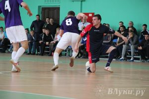 Матч за 1 место